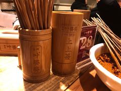 -嘉州叶婆婆钵钵鸡(建设路店)