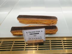 -Sunflour(来福士店)