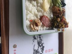 -东池便当(黎明西路店)