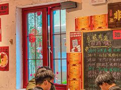 -池嬢拌粉(上海首店)
