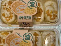 -依茉朵(锦秋新天地店)