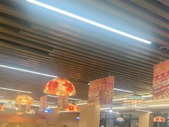 -花儿穆萨·烤肉餐厅(石马坪店)