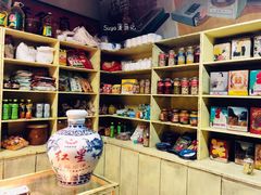 -和平菓局(王府井店)