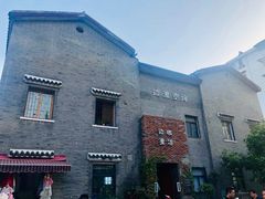 门面-边渡咖啡烘焙店(昙华林店)