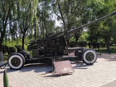 -北方兵器城