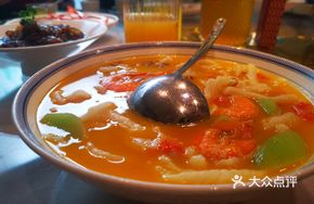 Handmade Seafood Noodle Dumpling Soup