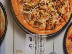-必胜客(上海新南方商城PH店)