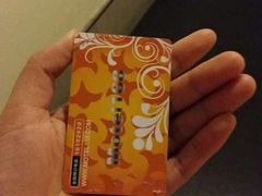 莫泰168(天山路店)-莫泰酒店(上海虹桥北新泾地铁站天山路店)