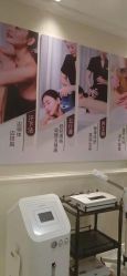 -静博士·养生养颜