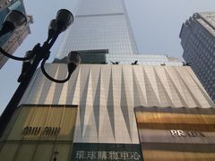 -WFC会仙楼观景台
