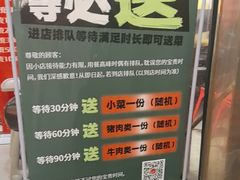 -kingkong大猩猩烤肉(CBD店)