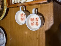 -春满园·邯郸菜发祥地(滏东店)