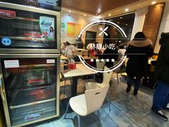 -林静小吃(复兴路店)