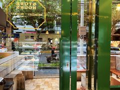 -Pie Bird(新闸路店)