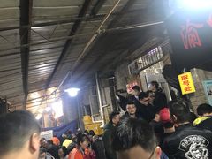 -渝味黄姐火锅(黄泥村店)