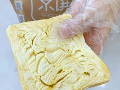 -京馔手工吐司(春熙路店)