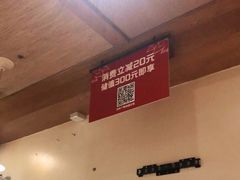 -管氏翅吧(国展店)