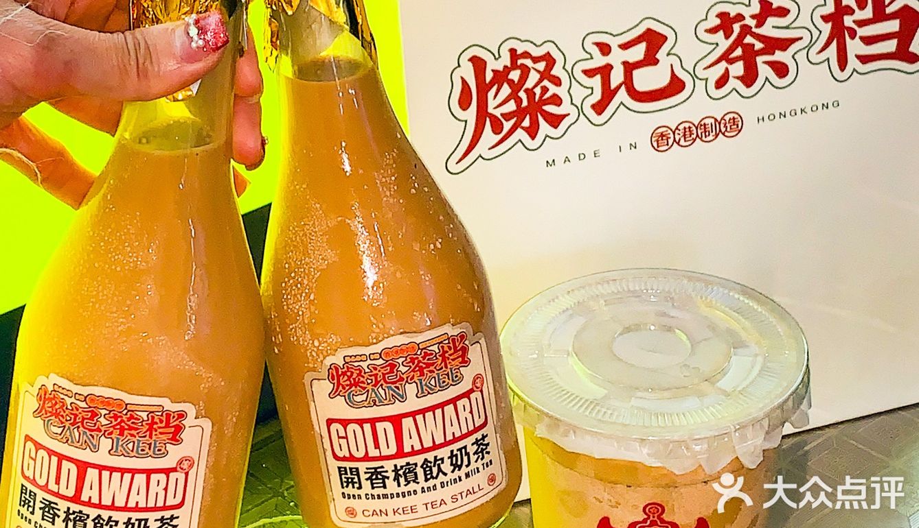 不用去HK🇭🇰在惠州也能喝到樽装港式奶茶❗