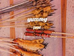 -白仁仔· 活烤海鲜 宵夜(豫园店)