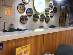-潮汕大目牛肉火锅(上梅林店)