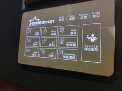 -欧歌堡KTV PARTY(万濠城店)