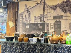 -烂摊摊火锅集市(河北总店)