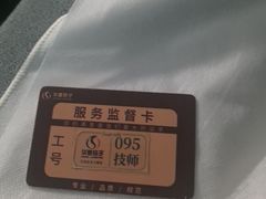 -华夏良子·足道SPA艾灸(金皇大厦店)