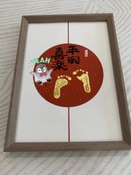 -沐恩·贝瑞月子中心(隆福店)
