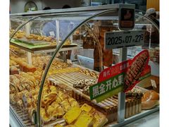 -BreadTalk面包新语·烘焙蛋糕(海珠丽影广场店)