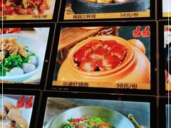 -宝燕海货工场(长江国际店)