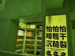 -青稚护手霜QINGZHI