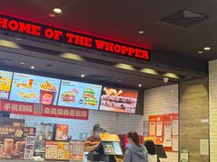 -汉堡王(砂之船店)
