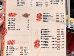 -八合里牛肉火锅(新洲店)