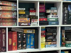 -FullHouse桌游狼人跑团剧本杀(徐家汇店)