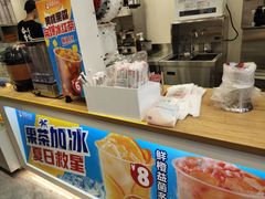 -蜜雪冰城(梅花园佳润广场店)