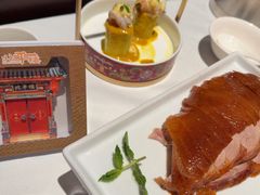 -北平楼·烤鸭·北京菜(牡丹园店)