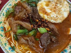 -金杨拉面王小吃面馆·牛三宝面·红烧牛肉粉