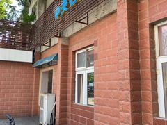 门面-中关村茶点