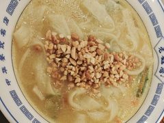 -老雒阳面馆·水席(王城路店)