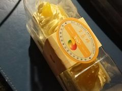 -红宝石·鲜奶小方(长阳店)
