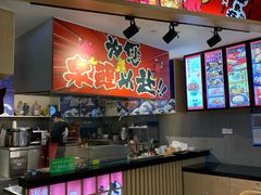 -泉鲤章鱼烧(互联宝地店)