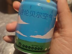-很久以前羊肉串(农科路店)