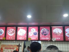 -陈寔包子王·卤煮小肠·京味小吃(龙潭店)
