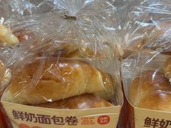 -DANXI丹喜面包·蛋糕(龙腾店)