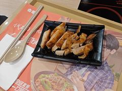 -吉野家(回龙观同成街店)