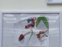 -问山MountQuest攀岩馆