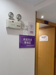 -深圳美莱医疗美容医院