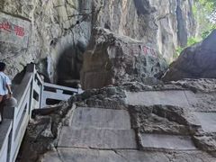 -星湖旅游景区七星岩