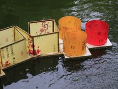 -广州兰圃