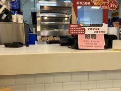-华莱士·炸鸡汉堡(西中市店)